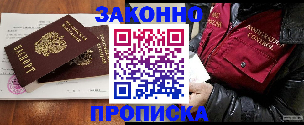форма 3 в Сыктывкаре
